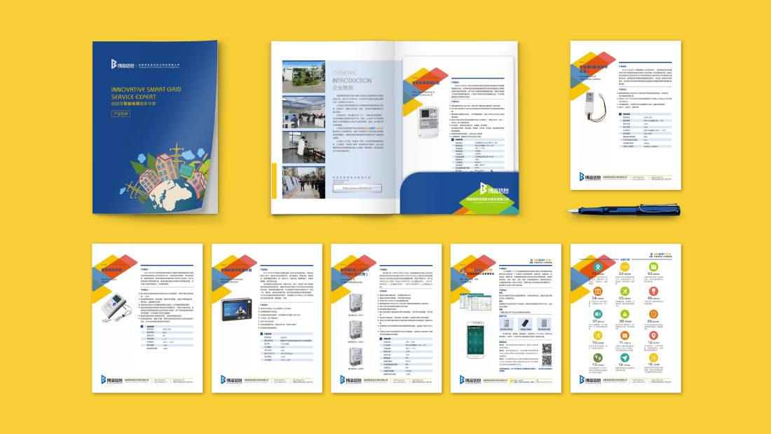 库伦旗画册设计谈品牌建设